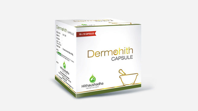 Dermohith Capsule