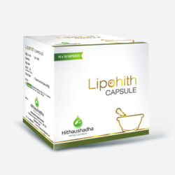 Lipohith Capsule