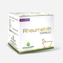 Rheumohith Capsule