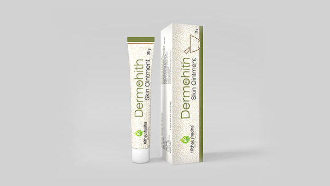 Dermohith Skin Ointment