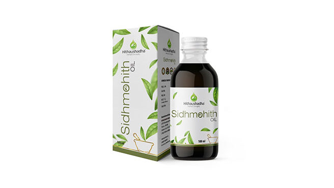 Sidhmohith oil