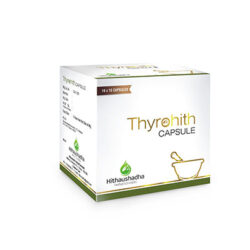 Thyrohith Capsule