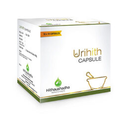 Urihith Capsule
