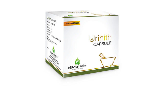 Urihith Capsule