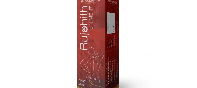 Rujohith Liniment Oil